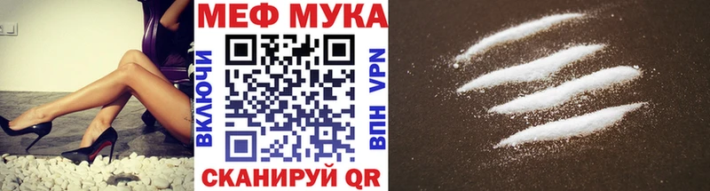 Сколько стоит Опочка МАРИХУАНА Кокаин ГАШИШ МЕФ