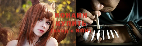 мефедрон VHQ Аркадак