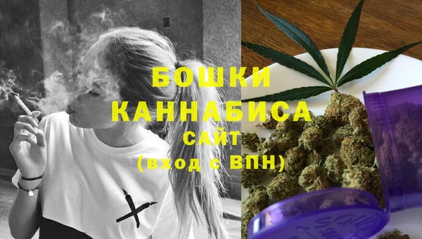 мефедрон VHQ Аркадак