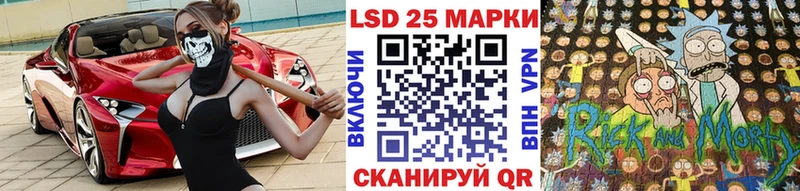 Марки NBOMe 1,5мг  Опочка 